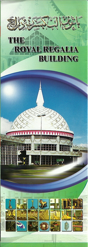 Brunei15.jpg